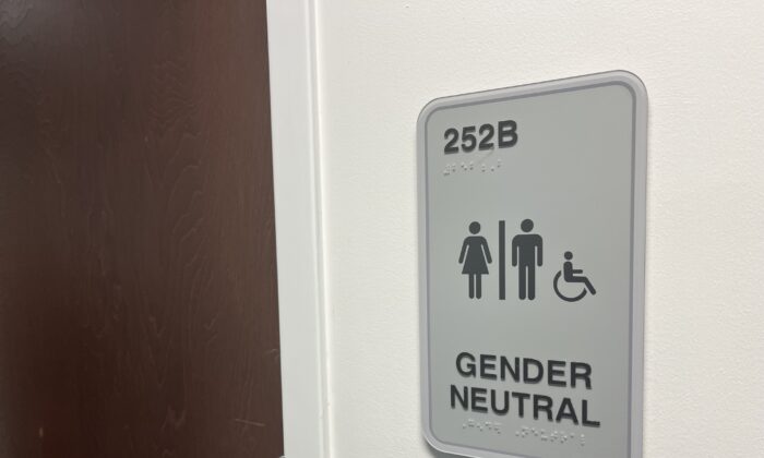 bc-school-reopens-single-sex-washrooms-after-pushback-from-parents