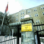 canada-targeted-in-2nd-china-linked-‘spamouflage’-campaign,-says-global-affairs
