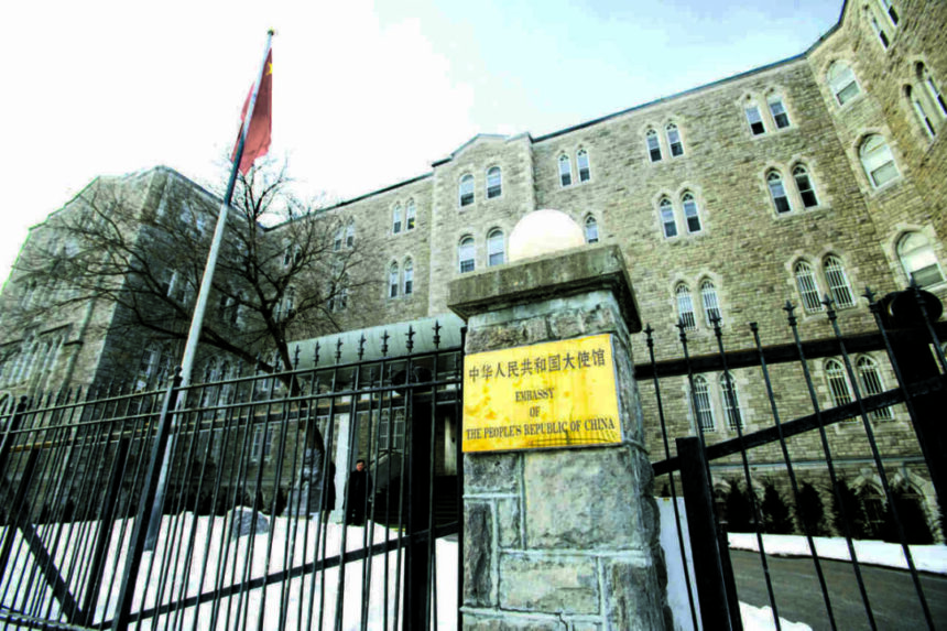 canada-targeted-in-2nd-china-linked-‘spamouflage’-campaign,-says-global-affairs