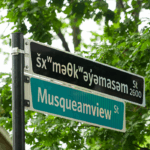 vancouver-officially-renames-street-to-sxʷməθkʷəy̓əmasəm-in-musqueam-language